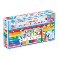 Развивающий тренажёр "Разноцветные окошки" 5-7 лет. Дополнительный набор карточек к базовому комплекту - «globural.ru» - Пенза