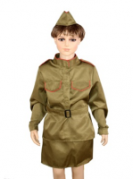 Костюм военный женский - «globural.ru» - Пенза