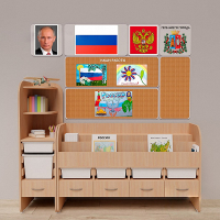 Уголок патриотического воспитания для дошкольников "Россия" Стандартный - «globural.ru» - Пенза