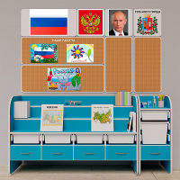 Уголок патриотического воспитания для дошкольников  "Россия"  Базовый - «globural.ru» - Пенза