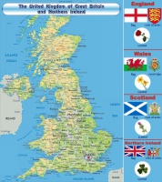 Стенд "UK" - «globural.ru» - Пенза