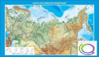 Стенд "Карта Российской федерации" - «globural.ru» - Пенза