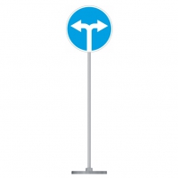 Знак дорожный "Движение направо или налево" 4.1.6 типоразмер 40 на стойке с основанием 3кг - «globural.ru» - Пенза