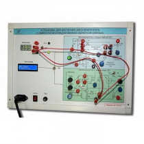 Установка для изучения автогенератора с емкостной и индуктивной обратной связью  - «globural.ru» - Пенза