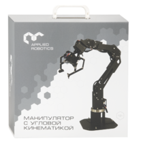 Учебный манипулятор с угловой кинематикой - «globural.ru» - Пенза