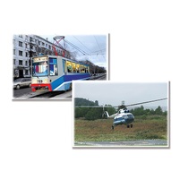 Дидактическое пособие "Транспорт" (24 карточки, А4, ламинированное) - «globural.ru» - Пенза