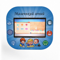 Профессиональный интерактивный развивающий комплекс «Маленький Гений» - «globural.ru» - Пенза