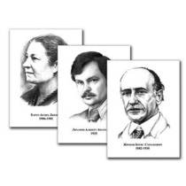 Портреты детских писателей (30 штук, А3) - «globural.ru» - Пенза