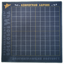Игровое поле - «globural.ru» - Пенза