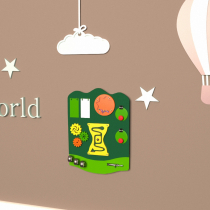 Бизиборд "Настенный лабиринт" - «globural.ru» - Пенза