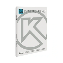 УК КОМПАС-3D v23. КТПП (MCAD) на 10 мест - «globural.ru» - Пенза