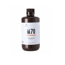 Фотополимер Resione M70 цвет бежевый - «globural.ru» - Пенза