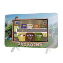 Интерактивный методический комплекс "Экология" - «globural.ru» - Пенза