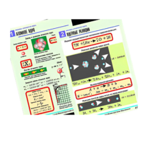 Комплект таблиц по физике "Физика атомного ядра" (10 таблиц, формат А1, лам.) - «globural.ru» - Пенза