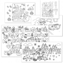 Набор картинок для раскрасок 50х50 - «globural.ru» - Пенза