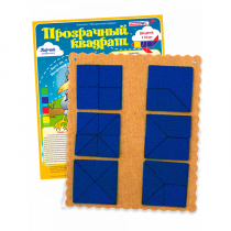 Прозрачный квадрат Ларчик (ковролин, синий)   - «globural.ru» - Пенза