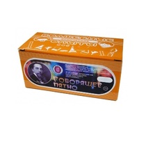 Набор для занимательных опытов по химии «Говорящее пятно» - «globural.ru» - Пенза