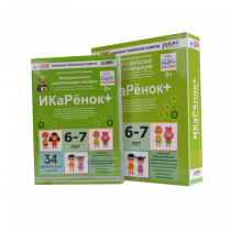 Интерактивное пособие инженерно-технической направленности  по робототехнике конструктора Левы  "Икаренок+"  - «globural.ru» - Пенза