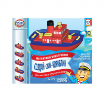 Магнитный конструктор Создай свой кораблик. Стартовый набор  - «globural.ru» - Пенза
