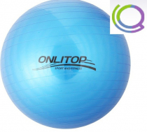 Мяч гимнастический (d=65см) - «globural.ru» - Пенза