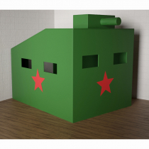 Игровой домик «Танк» - «globural.ru» - Пенза
