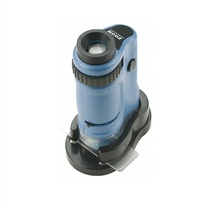 Микроскоп портативный (20-40 кратный) - «globural.ru» - Пенза