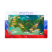 Интерактивная панель «Цвета России»  - «globural.ru» - Пенза