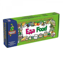 Домино пластмассовое на английском языке «Еда» - «globural.ru» - Пенза