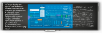 Программно-интерактивный комплекс TeachTouch e-Blackboard - «globural.ru» - Пенза