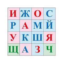 Коврик для логобота Пчелка "Буквы №2" - «globural.ru» - Пенза