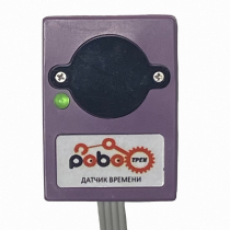 Роботрек "Датчик времени" - «globural.ru» - Пенза