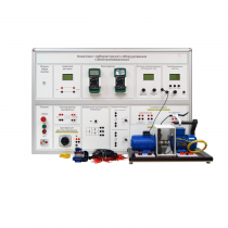 Учебно лабораторное оборудование «Электромеханика» - «globural.ru» - Пенза