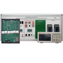 Учебно лабораторное оборудование динамических измерений характеристик электрических цепей - «globural.ru» - Пенза