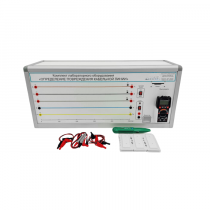 Лабораторный стенд «Определение повреждения кабельной линии» - «globural.ru» - Пенза