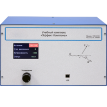 Учебный комплекс «Эффект Комптона»  - «globural.ru» - Пенза