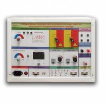 Стенд для исследования биополярных структур - «globural.ru» - Пенза