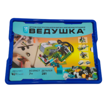 Набор для занятий робототехникой Ведушка с пластиковым боксом для хранения деталей  - «globural.ru» - Пенза