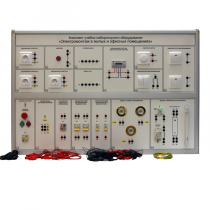 Комплект учебно-лабораторного оборудования «Электромонтаж в жилых и офисных помещениях» - «globural.ru» - Пенза