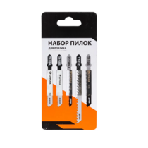 Набор универсальных пилок для электролобзика - «globural.ru» - Пенза
