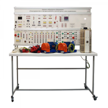 Учебный комплект лабораторного оборудования «Электромонтаж и наладка релейно-контакторных схем управления»  - «globural.ru» - Пенза