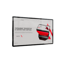 Интерактивная панель Union 55" - «globural.ru» - Пенза