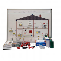 Типовой комплект учебного оборудования «Монтаж и наладка электроустановок до 1000В в системах электроснабжения»  - «globural.ru» - Пенза