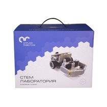 Образовательный робототехнический комплект "СТЕМ Лаборатория" (STEM/STEAM Лаборатория) - «globural.ru» - Пенза