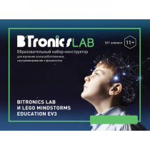 Образовательный набор-конструктор BiTronicsLAB - «globural.ru» - Пенза