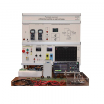 Типовой комплект лабораторного оборудования «Электричество и магнетизм» - «globural.ru» - Пенза