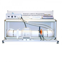 Учебный стенд «Изучение качества воздуха» - «globural.ru» - Пенза