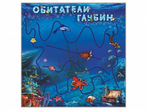 Настенная декоративно-развивающая панель-игра "Обитатели глубин" - «globural.ru» - Пенза