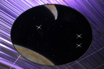 Подвесной модуль «Сказочная галактика-Мини-И» - «globural.ru» - Пенза