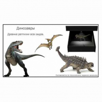 Голографический 3D контент - «globural.ru» - Пенза