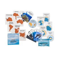 Интерактивный наглядный комплекс для начальной школы "Материки и океаны" - «globural.ru» - Пенза